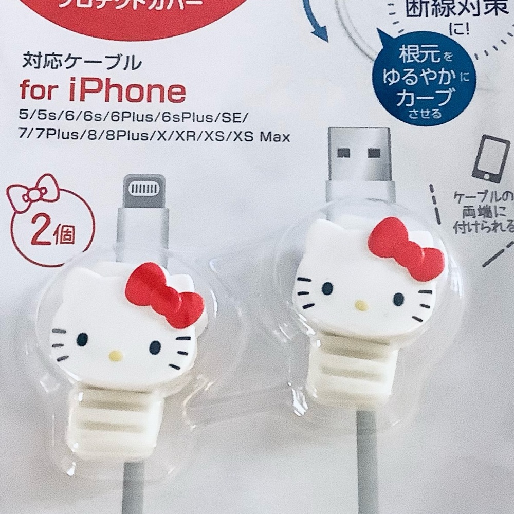 Sanrio HELLO KITTY Cable Protector